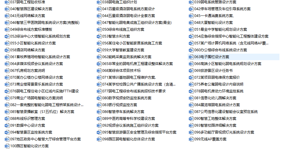 2024新澳免费资料大全036期 15-26-39-43-47-48K：41,探索新澳，2024新澳免费资料大全第036期及神秘数字组合的魅力