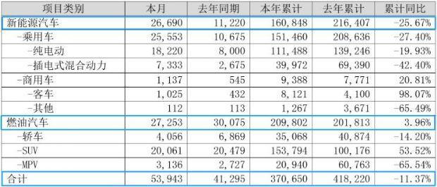 2025年香l港正版资料009期 11-16-23-42-43-45A：40,探索未来彩票奥秘，香港正版资料2025年第009期详解