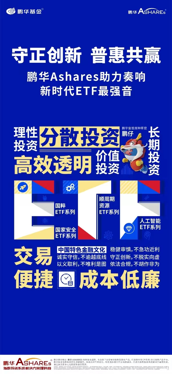 2025新澳门特马今晚开奖挂牌044期 05-11-22-23-24-40E：18,探索新澳门特马游戏，挂牌044期开奖的神秘面纱与未来展望