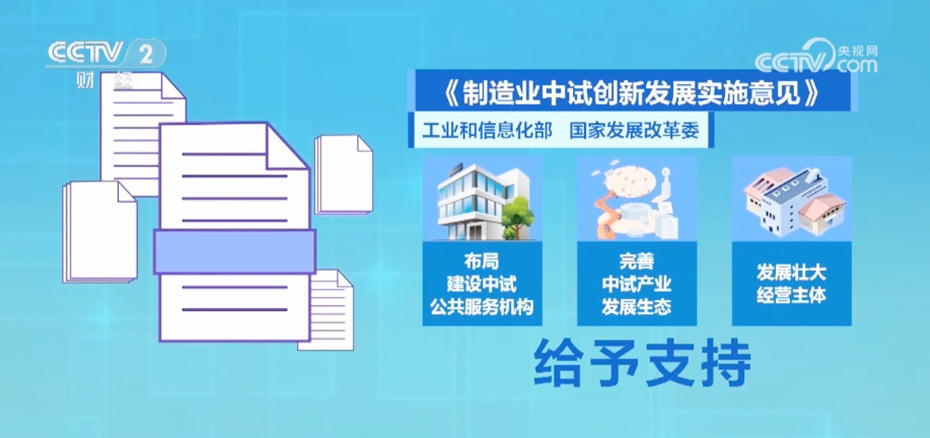 新澳最精准正最精准龙门客栈免费090期 02-07-08-28-35-42L：26,新澳龙门客栈，探索精准预测的秘密与免费服务的力量