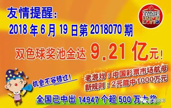 澳门正版挂牌-015期 09-19-41-24-16-36T：20,澳门正版挂牌-015期，探索数字世界的奥秘与无限可能