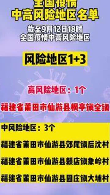 红姐论坛资料大全086期 18-40-23-16-05-09T：35,红姐论坛资料大全第086期深度解析，揭秘数字背后的秘密与论坛影响力