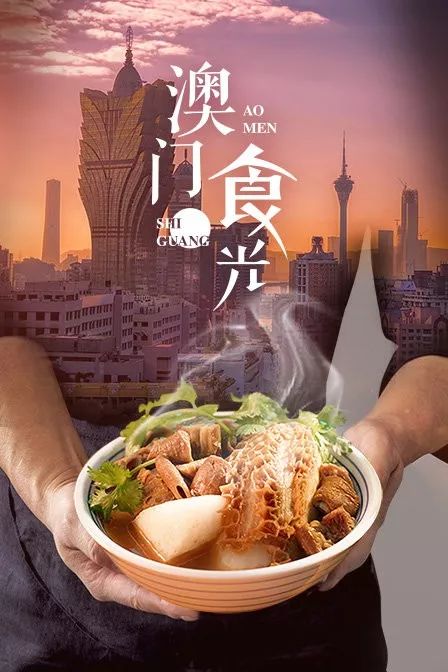 2024澳门资料正版大全106期 11-14-21-24-40-47W：31,澳门正版资料大全，探索2024年第106期的数字奥秘（11-14-21-24-40-47及W，31）