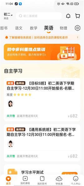 澳门管家姿-肖一码066期 07-14-19-26-28-45V：10,澳门管家姿与肖一码，探索数字世界的奥秘（第066期解析）