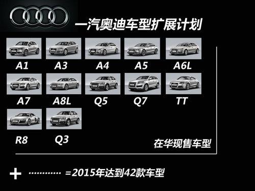 2025新奥资料免费精准096期 14-47-09-02-42-21T：31,探索未来，聚焦新奥资料免费精准第096期