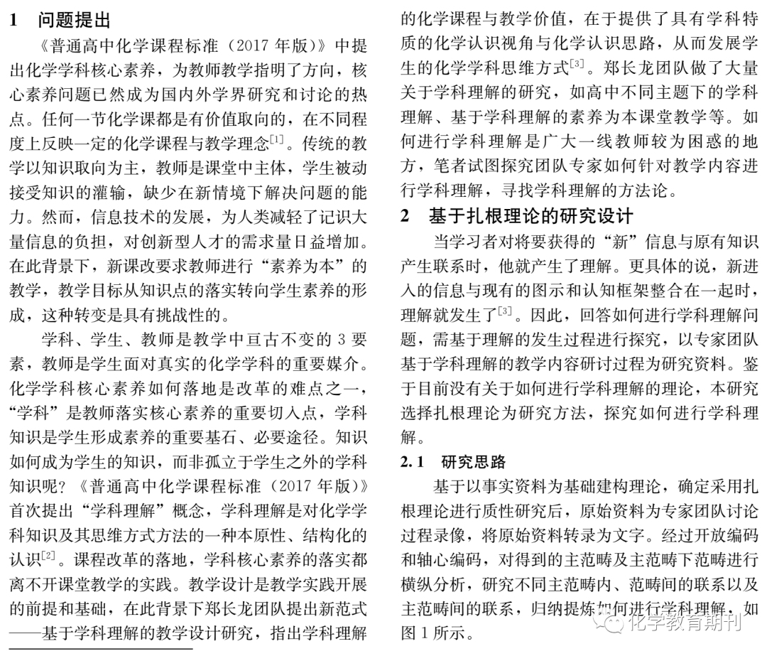 澳门一码一肖一待一中四不像一045期 07-15-25-26-31-37E：20,澳门一码一肖一待一中四不像一045期与数字的魅力