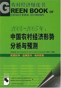 2025澳门精准正版097期 05-15-24-29-31-41B：06,探索澳门正版彩票的魅力，以澳门精准正版第097期为例