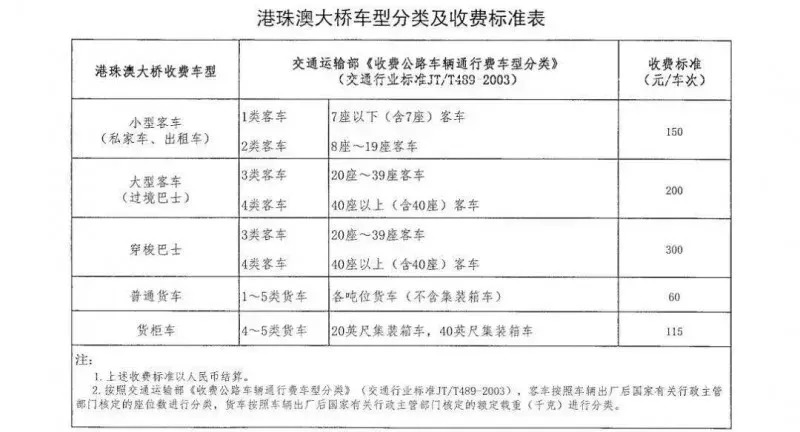 澳门码今晚开什么特号9月5号080期 24-39-16-14-41-09T：11,澳门码今晚开什么特号，深度解析与预测（第080期）