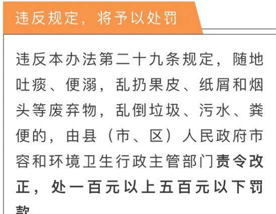 澳门正版资料大全资料贫无担石022期 07-28-38-41-04-32T：12,澳门正版资料大全资料贫无担石，深度探索与解读第022期（含特定数字组合）