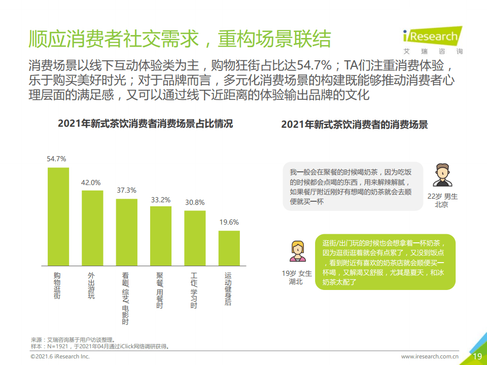 新澳门2025年正版免费公开058期 44-18-38-26-08-31T：11,新澳门2025年正版免费公开资料，探索第058期的神秘数字世界（附解析）