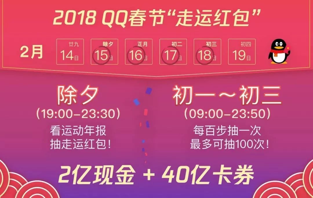 新澳门今晚必开一肖101期 13-31-35-38-40-41Y：21,新澳门今晚必开一肖，探索生肖彩票的魅力与策略（101期分析及预测）