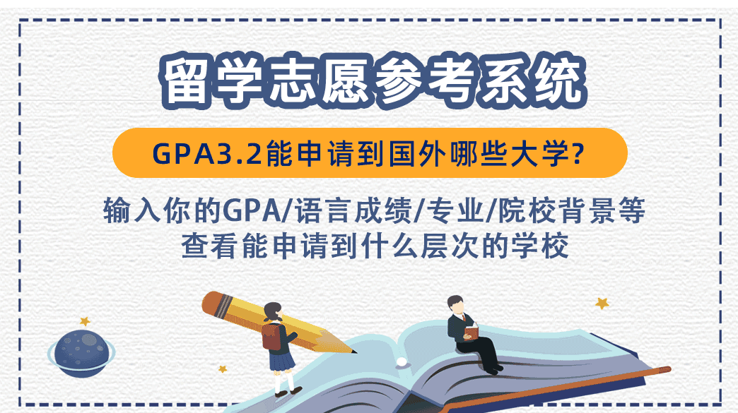 新澳精准资料大全免费047期 09-18-26-32-41-49T：24,新澳精准资料大全第047期详解，从数字洞察未来趋势的奥秘