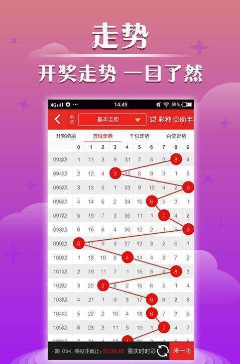 2024年澳门今晚开什么码083期 01-09-17-25-34-37A：27,探索澳门彩票文化，以2024年澳门今晚开奖为例