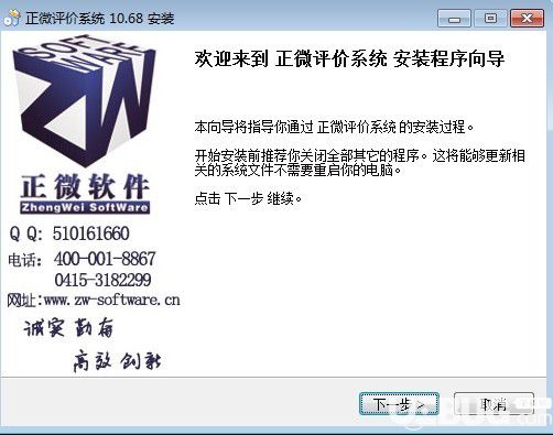 新奥资料免费精准资料群032期 11-12-16-24-39-41A：26,新奥资料免费精准资料群第32期分享，珍贵的资源集结，助力你的成功之路（关键词，新奥资料免费精准资料群032期 11-12-16-24-39-41A，26）