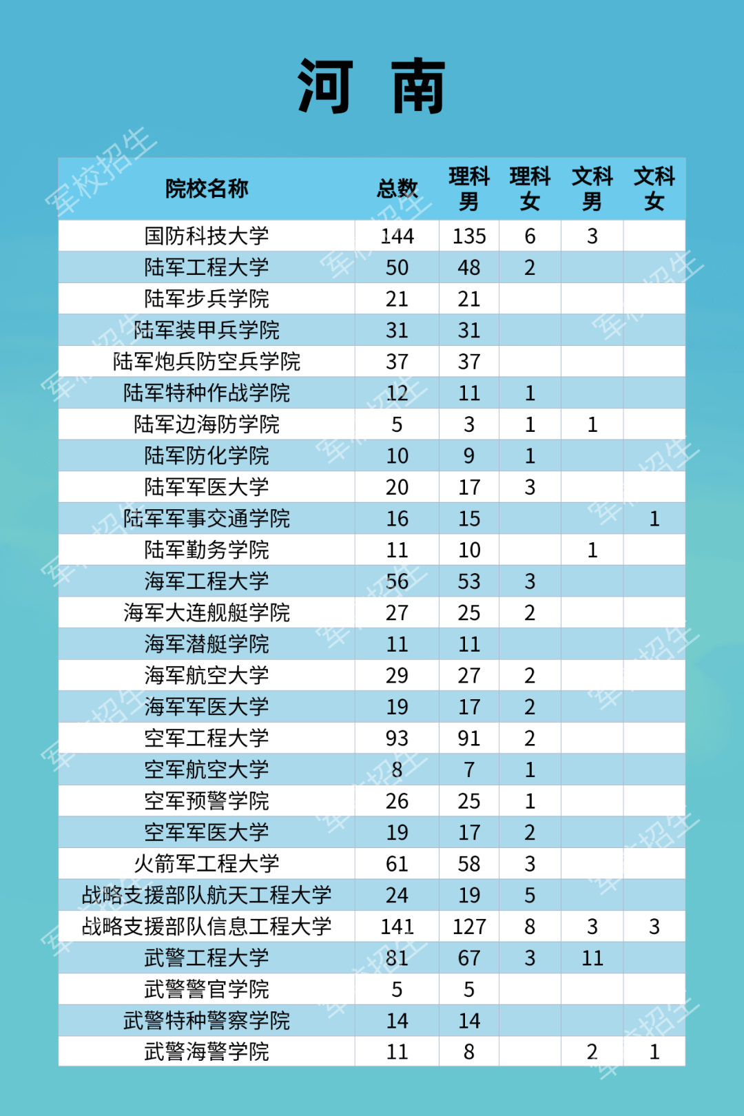 新澳门今晚必开一肖一特021期 01-03-04-21-26-30B：10,新澳门今晚必开一肖一特，探索彩票背后的文化魅力与理性投注之道