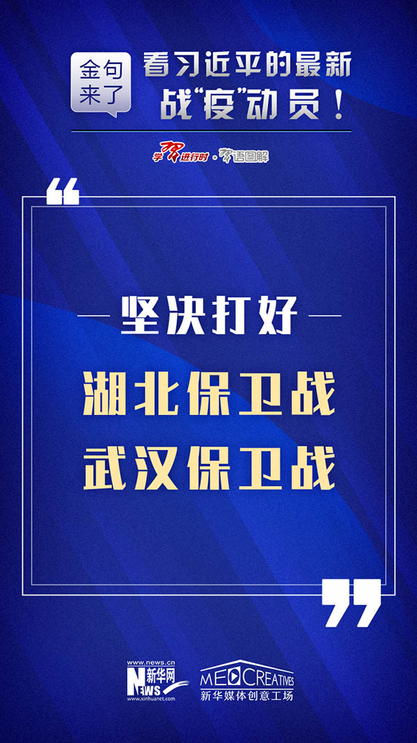 新澳资料免费最新正版028期 03-18-38-40-43-46R：17,新澳资料免费最新正版第028期，探索与揭秘