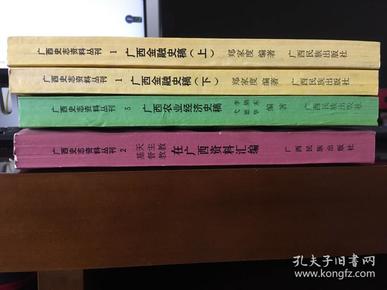 626969澳彩资料大全24期073期 02-18-20-21-24-26J：49,探索澳彩资料大全，揭秘彩票背后的秘密与策略分析