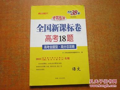 澳彩免费资料大全新奥023期 23-26-30-31-38-43F：24,澳彩免费资料大全新奥揭秘，探索期次023的秘密与数字魅力