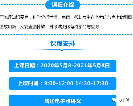 2025管家婆83期资料084期 09-22-30-42-07-33T：20,探索2025年管家婆第83期与第84期资料，数字背后的秘密与预测分析