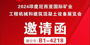 管家婆2025正版资料图38期109期 01-10-13-19-41-46F：08,管家婆2025正版资料图详解，第38期与第109期的探索与解析