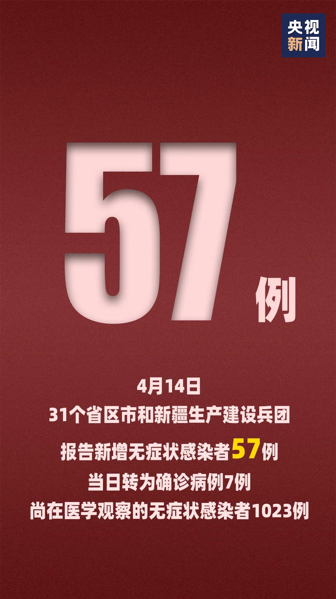 2025新澳门原料免费大全124期 04-08-11-13-20-29N：21,探索澳门新原料，免费大全2025年第124期的独特魅力与未来展望