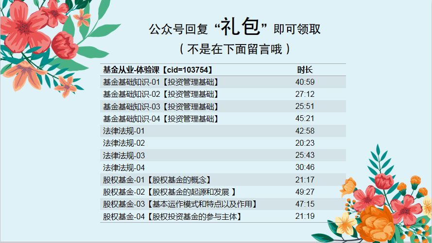 新澳正版资料免费大全015期 05-11-12-22-38-45U：47,新澳正版资料免费大全015期详解，05-11-12-22-38-45U的神秘数字组合与探索其背后意义