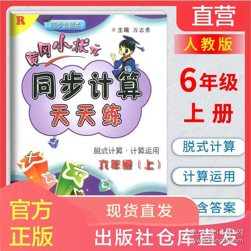 管家婆八肖版资料大全相逢一笑112期 03-05-09-17-30-34L：07,管家婆八肖版资料大全相逢一笑第112期——揭秘数字背后的故事与智慧选择