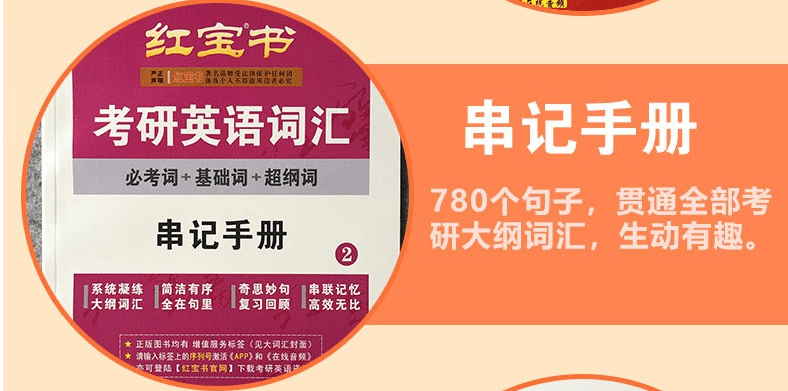 2025新澳正版免费资料大全一一033期 04-06-08-30-32-42U：21,探索新澳正版资料大全，揭秘未来趋势与策略分析（第033期）